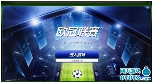 贴片绕线保险电阻